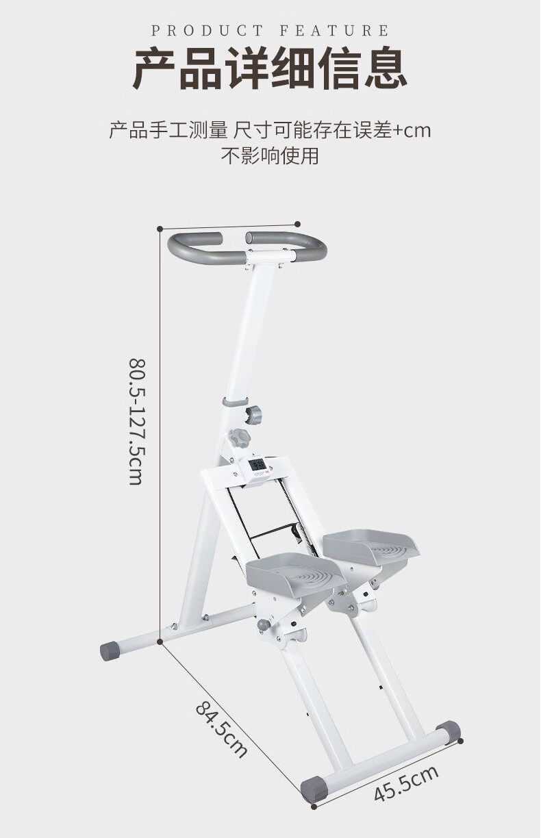 Степпер 爬楼机多功能踏步机室内运动攀爬架家用健身器减爬坡锻炼肥登山机