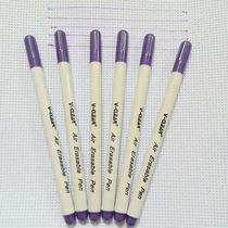 VCLEAR 6 Pcs Purple Air Erasable Pen Fabric Paint Marker Cha