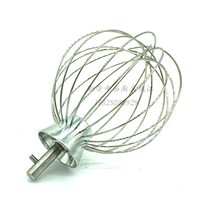 Prairie CS-B7A egg beater stainless steel egg beater egg beater total 7L egg beater cage mixing head mesh cage