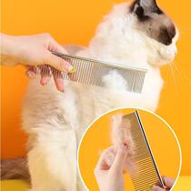 comb dog comb pet stainless steel hair brush Pet hair comb