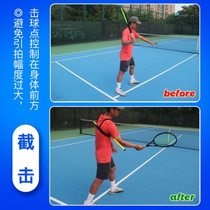 Tennis small racket training device to reduce swing trajectory training device tennis training device coach guidance auxiliary equipment
