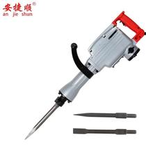 High power 95 electric pick 65 large electric pick Industrial grade high power single use electric hammer for demolition of concrete road construction