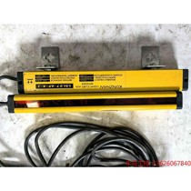 Kunzhan 27cm long grating light curtain LSL27-6F-4-J0 5-2