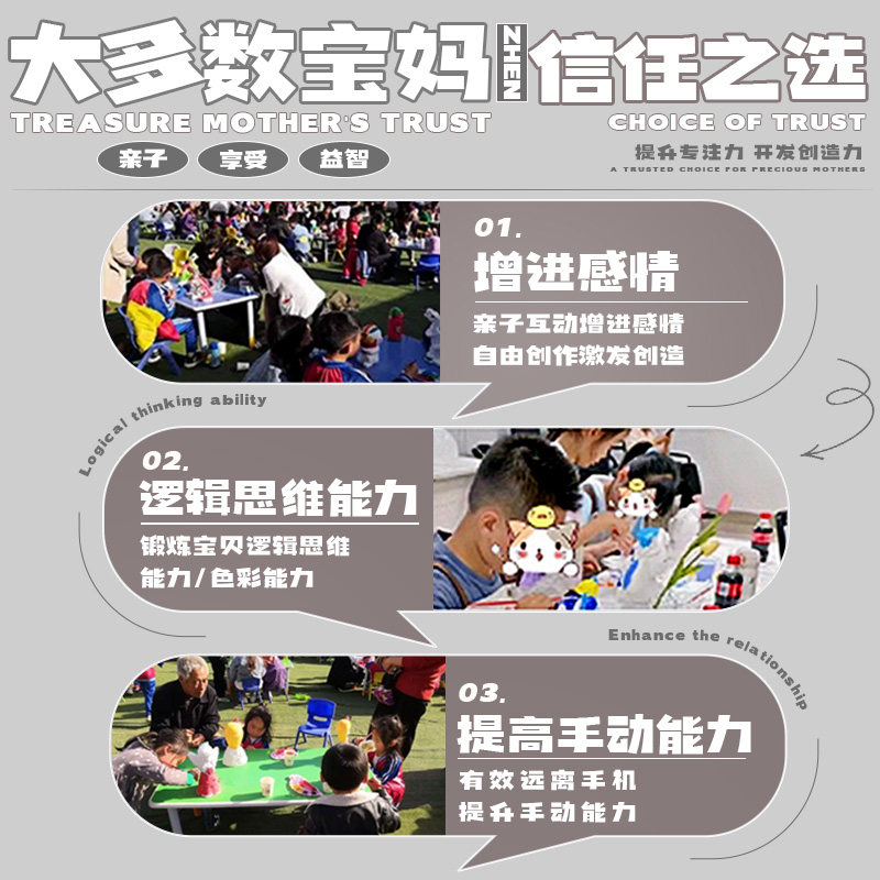 批发特价小马宝莉石膏娃娃白胚适合儿童手工涂鸦吗？