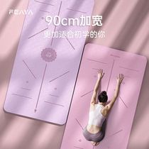 Yoga mat 2024 new professional non-slip TPE yoga mat posture line sound insulation shock absorption thickening and widening