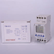 TM612 microcomputer time control switch industrial timer time controller 220V fully automatic power off timer