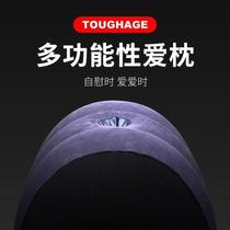 Couples sex sofa couples chair S-shaped chair pregnancy preparation tool acacia chair hotel universal rocking chair 9