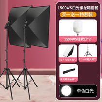 2200WS super bright spherical fill light live broadcast professional beauty anchor photography light indoor photography clothing photography