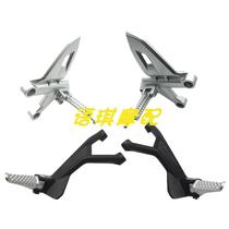 New Sai 550S front and rear left and right pedal brackets QJ500GS-7A pedal fixed seat pedal rod probe