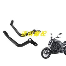 Benelli Big Devil 502C BJ500-6A brake lever shift lever brake pedal shift lever pedal