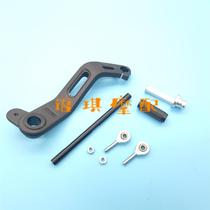 Suitable for Shan 300 gear lever connecting rod QJ300-12 gear lever gear lever connecting rod mounting seat left and right sections