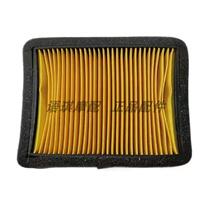 Young Lion 500BJ500 BJ500-G BJ502C400-A air filter air filter element core air filter element