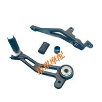 QJ Sai 550 rear brake pedal brake lever QJ500GS-7 foot brake lever shift lever shift lever gear lever