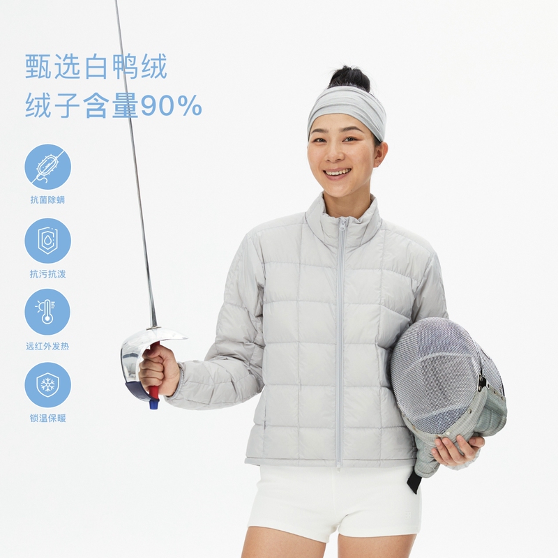 Oneup Men's and Women's 90 White Duck down Stand-Up Collar Plaid down Jacket Winter Lightweight Warm Short Puffer Jacket