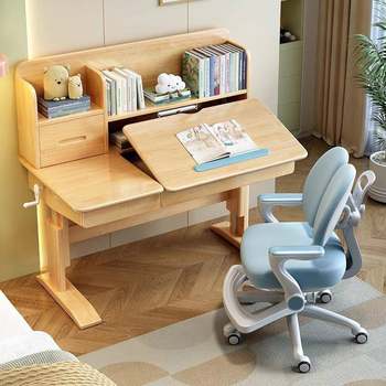 Children's study table liftable table all solid wood writing table primary school student desk home homework desk and chair set