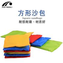 Kindergarten children throwing small sandbag game throwing sandbag outdoor toy sandbag nylon plastic particles