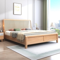 Simple Nordic rattan solid wood bed double bed 1 8 modern B&B master bedroom small apartment double wooden bed 1 5 wedding bed