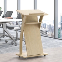 Simple podium movable podium conference room lecture hall host desk shopping guide desk welcome desk reception desk