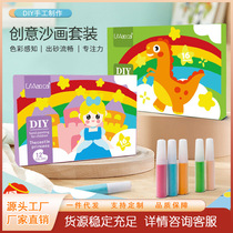 Hot selling popular childrens sand painting kindergarten baby handmade diy coloring interactive educational toy set