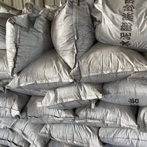 Factory sales cement expanded perlite interior and exterior wall roof insulation materials fireproof non-toxic environmentally friendly insulation materials