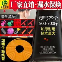 Summer outdoor solar hot water bag for bathing bathing bag roof top oversized home solar water bag