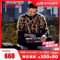 Akai mpk mini mk3 portable midi -клавиатура