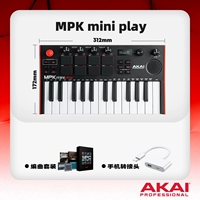 【Пакет мобильных телефонов】 Miniplay+Адаптер+техническая поддержка+видеоурок+Массовые ресурсы