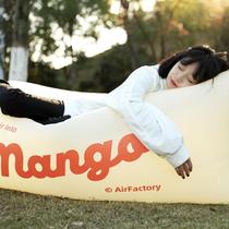 Camping inflatable sofa outdoor picnic lazy person can sit and lie down portable air cushion sheet single foldable no need to inflate