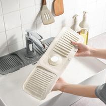 Faucet silicone drain pad kitchen sink slope diversion drainage pad pool anti-splash pad narrow side storage pad