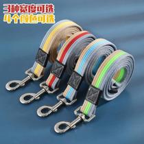 Pet canvas traction rope dog training rope lengthened and reinforced Golden Retriever Labrador universal medium-sized dog traction dog walking rope