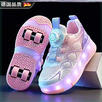 German two-wheeled heelys for girls summer childrens mesh breathable skates for girls high-looking sports skates