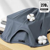 Vest mens ice silk 2024 summer new trend versatile breathable quick-drying sports casual waistcoat sleeveless t-shirt