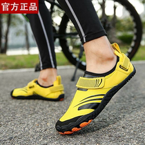 TREK Trek lock-free cycling shoes for men and women casual road bike shoes hard-soled mountain bike shoes cycling sports shoes