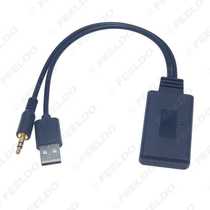 Universal Bluetooth audio cable 3 5mm male USB AUX audio adapter cable receiver cable adapter