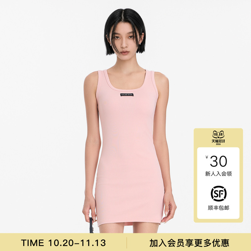 Calledback Dress for Women 2026 Autumn New American Sports Style Slim Sleeveless Tank Top Dress Calledback Dress for Women 2026 Autumn New American Sports Style Slim Sleeveless Tank Top Dress