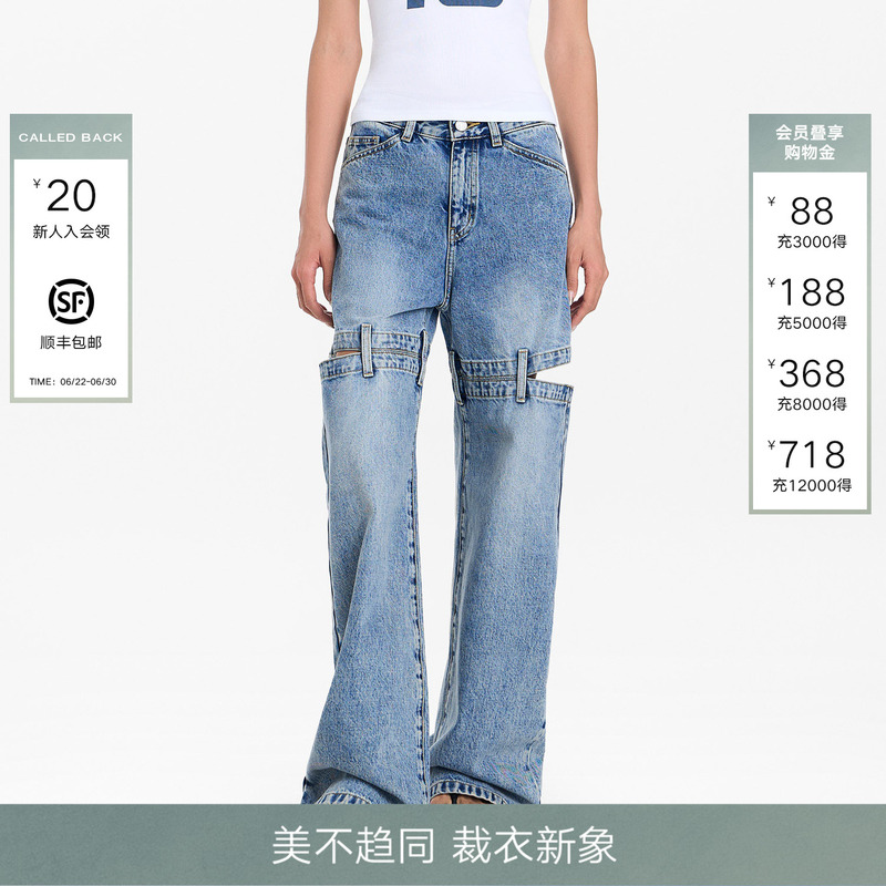 [Same Style as Kim Hyo-Yeon] Calledback Wide-Leg Jeans for Women 2026 Spring/Summer Split Design Washed Long Pants
