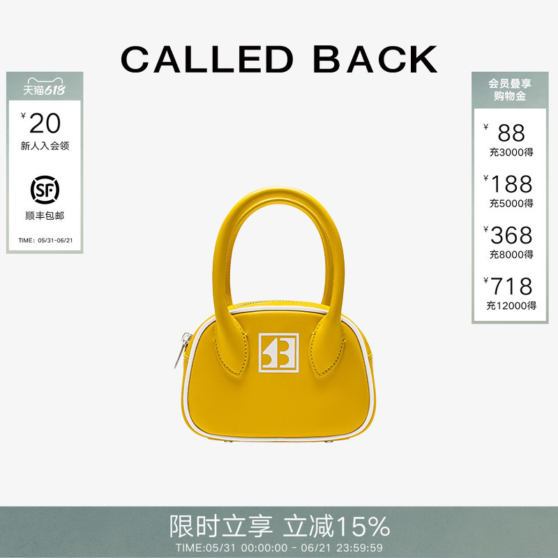 Called Back Official Direct Sales Classic Fashion Color-Blocked Small Bag Women's Niche Trendy Handbag Called Back Official Direct Sales Classic Fashion Color-Blocked Small Bag Women's Niche Trendy Handbag