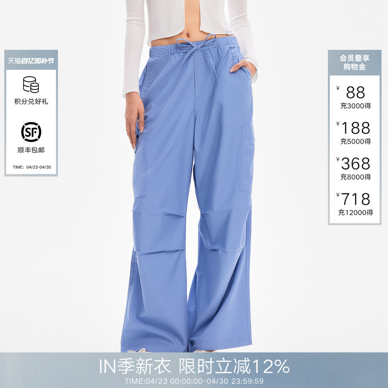 Called Back Blue Cargo Pants for Women 2026 Spring and Summer New Fashion Versatile Loose Straight Casual Long Pants