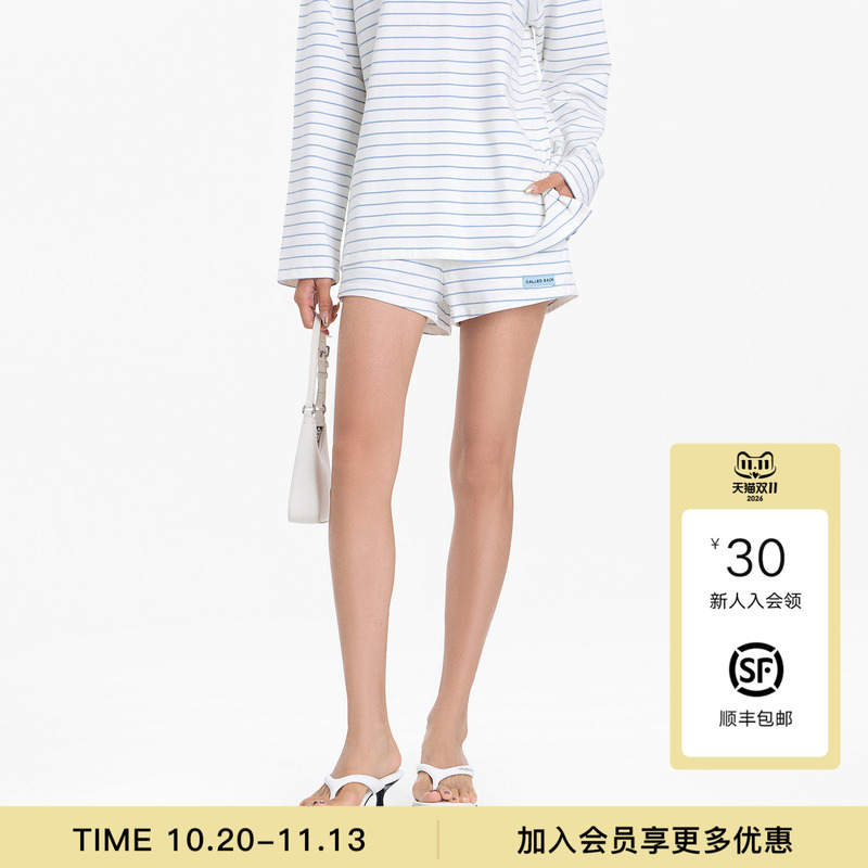 Called Back Striped Shorts for Women 2026 Autumn New High-Waisted Fashionable Washed Sports Casual Hot Pants Called Back Striped Shorts for Women 2026 Autumn New High-Waisted Fashionable Washed Sports Casual Hot Pants