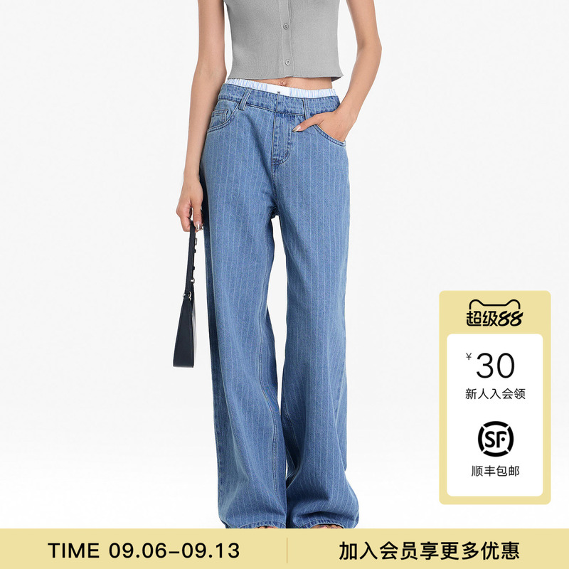 Called Back Striped Jeans for Women 2026 Autumn Color-Block Double Waistband Versatile High-Waisted Wide-Leg Casual Pants Called Back Striped Jeans for Women 2026 Autumn Color-Block Double Waistband Versatile High-Waisted Wide-Leg Casual Pants