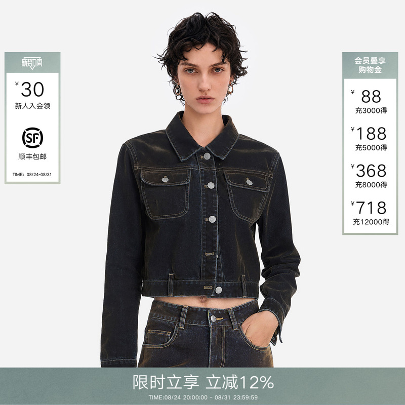 Called Back Pure Cotton Vintage Denim Jacket for Women 2026 Autumn Short Double Pocket Jacket Casual Top Called Back Pure Cotton Vintage Denim Jacket for Women 2026 Autumn Short Double Pocket Jacket Casual Top