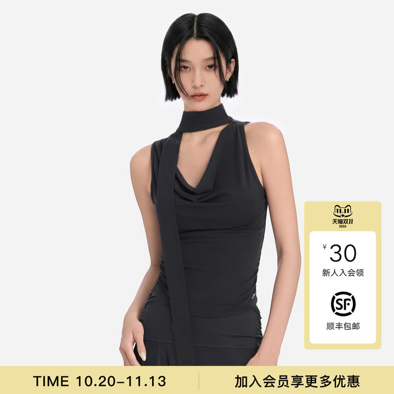 Called Back Lyocell Blend Sleeveless Vest for Women 2026 Autumn New Style Light Mature Style Suit