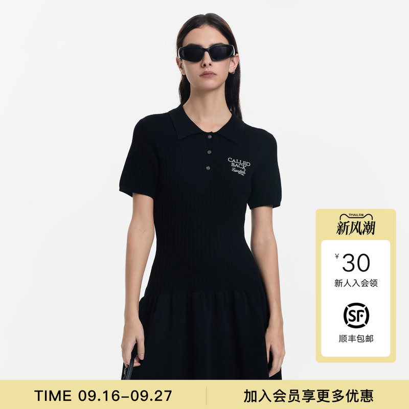 Called Back Polo Collar Dress for Women 2026 Autumn New Slim-Fit Preppy Retro Knitted Little Black Dress Called Back Polo Collar Dress for Women 2026 Autumn New Slim-Fit Preppy Retro Knitted Little Black Dress