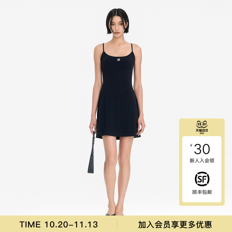 Called Back Suspender Dress for Women, 2026 Autumn New Style, Simple and Versatile, Everyday Elegant A-Line Skirt