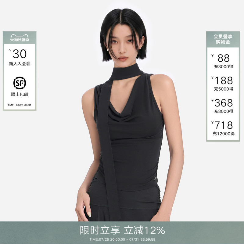 Called Back Lyocell Blend Sleeveless Vest for Women 2026 Summer New Style Light Mature Style Suit Called Back Lyocell Blend Sleeveless Vest for Women 2026 Summer New Style Light Mature Style Suit