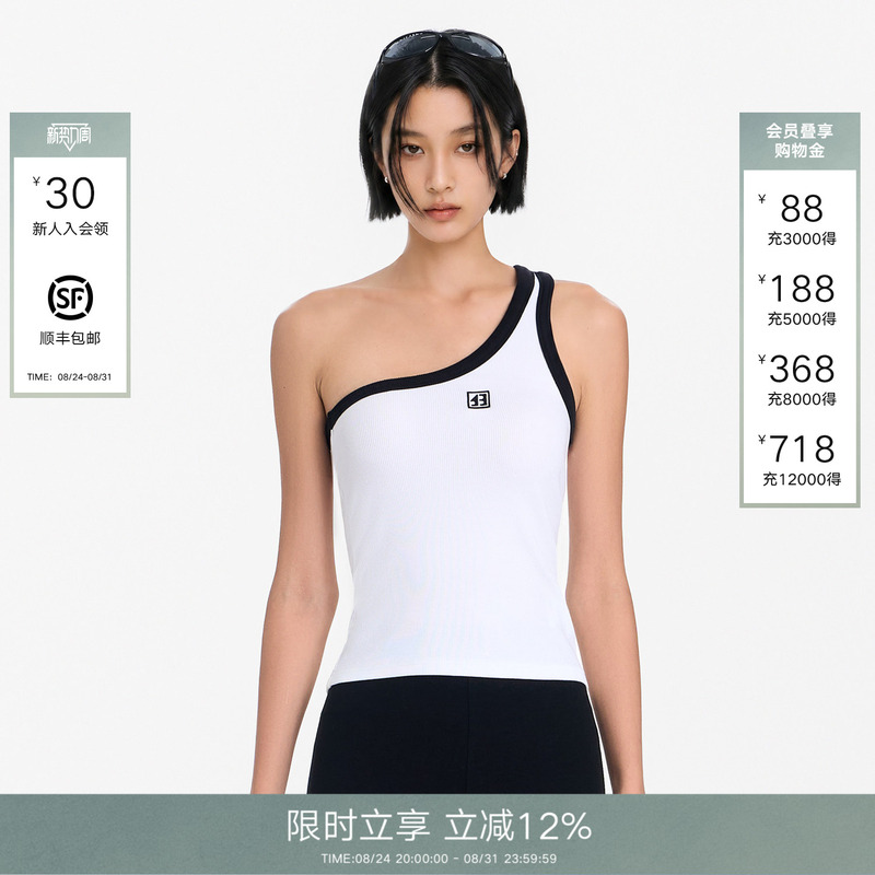 [Same Style as Ying'Er Ye Shuhua] Calledback Sleeveless Vest for Women 2026 Autumn New Single-Shoulder Top