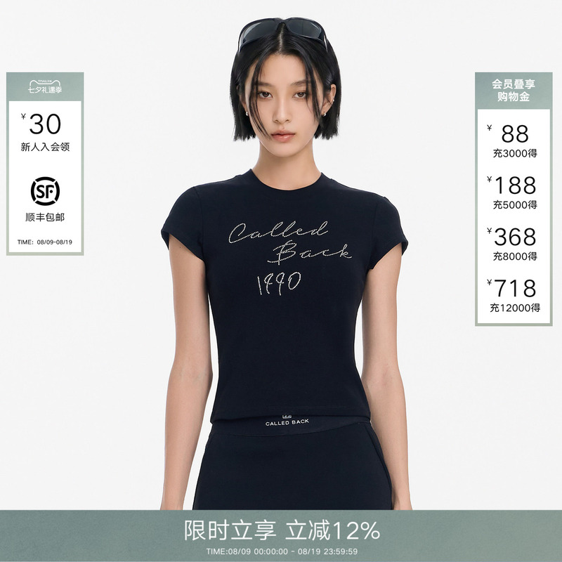 Called Back Black Short-Sleeved T-Shirt for Women, 2026 Autumn New Style, Rhinestone Embellished, Slim Fit, Versatile Design Top
