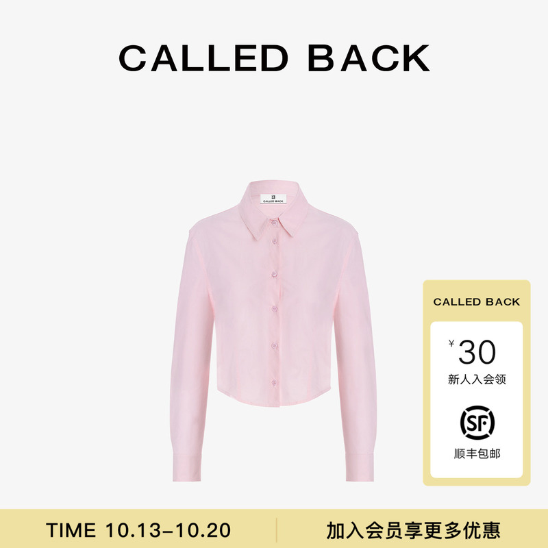 Called Back Pink Shirt for Women 2026 Autumn New Style Lapel Long-Sleeve Design Versatile Slimming Top Called Back Pink Shirt for Women 2026 Autumn New Style Lapel Long-Sleeve Design Versatile Slimming Top
