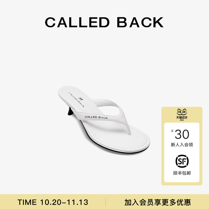 Called Back Flip-Flops for Women 2026 Summer New Casual Versatile Height-Increasing Outdoor Slippers