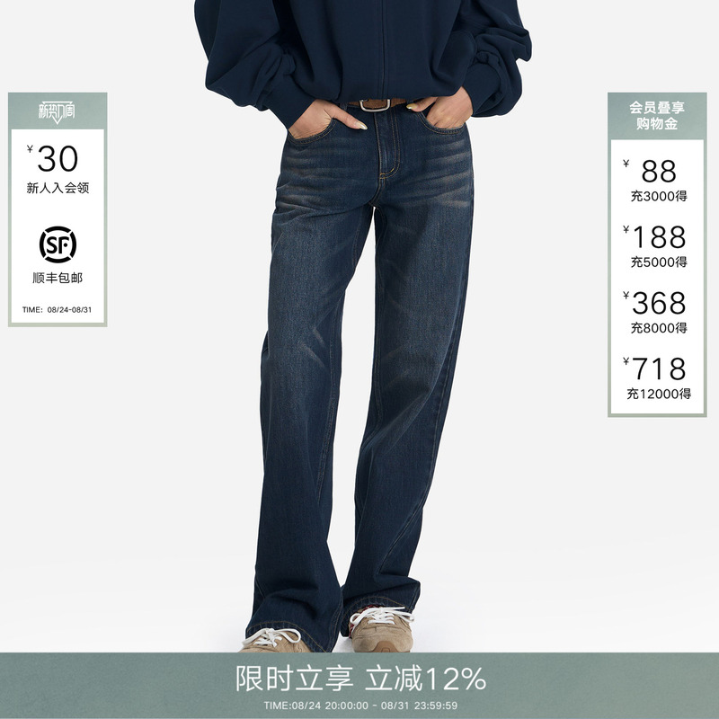 Called Back Pure Cotton Straight-Leg Jeans for Women 2026 Autumn New American Retro Loose Wide-Leg Pants Called Back Pure Cotton Straight-Leg Jeans for Women 2026 Autumn New American Retro Loose Wide-Leg Pants